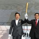 성화종합기획