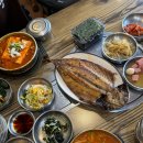 진식당 네이버블로그