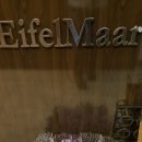 동네 미용실 이미지