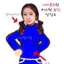 염색스토리