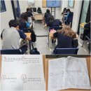 매쓰플랜수학청라학원