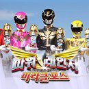 유문