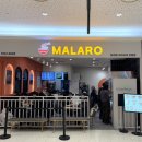 MALARO(마라로) 이미지