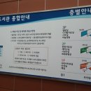 죽전도서관 이미지