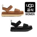 어그 - 파주시 필승로 200 | 어그