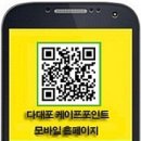 광흥건설(주) 이미지