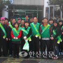 정량동주민센터 이미지