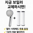 체육관로 이미지