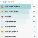 드림 메디케어 | 송도피부과 시술 후 , 진짜 회복은 올가드림뷰티 송도점에서 완성됩니다