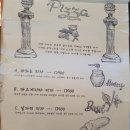 뚝배기이탈리아 이미지