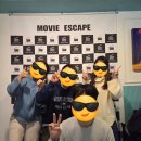 [동탄 방탈출] 무비이스케이프 남광장 코코 잊지 못할 하루 후기