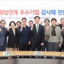 우리들재활의학과의원 이미지