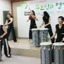 하장중학교 이미지