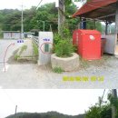 삼흥경로당 이미지