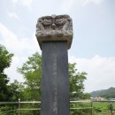 한봉수의거비 이미지