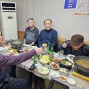 2025-12-27 철상회 옛골 망년 모임 개최 이미지