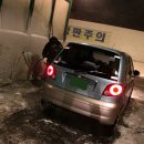 진우세차장 이미지