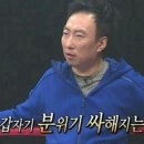 윤슬당 이미지