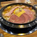 엉클 부대찌개 자양점