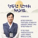 소중한사람들 의원 네이버블로그