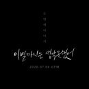 케이에이치엠씨