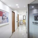 미소정원치과의원 이미지