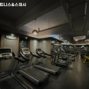 이룸피트니스&스쿼시 이미지