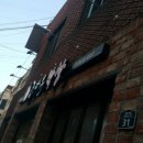 큰바우막창 이미지