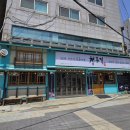 철뚝길 이미지