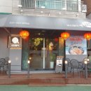 모던중식 연 이미지