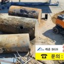 양산주유소 이미지