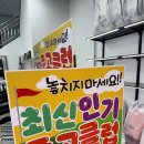 프로골프샵 이미지