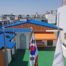 주안7동 행정복지센터 이미지