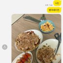 해넘이 숲속마을 이미지