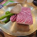 한우네정육점