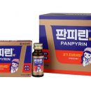 동아종합유통 이미지