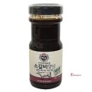 샵840 이미지