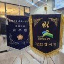 유플러스공인중개사사무소 이미지