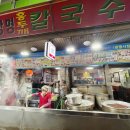 망원시장 개방화장실 이미지