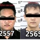 동경세탁 이미지