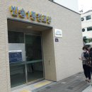 반송1동경로당 이미지