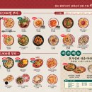 합정시장 이미지
