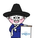 다우리 농장 이미지