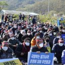양포주유소 이미지