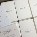 강창욱스냅 이미지