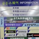 에이바헤어김포운양역점 이미지