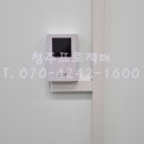 빔테크 이미지