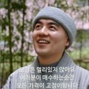 (주)에버테크 이미지