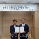 (주)아프리카박물관 이미지