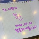 빽다방 김포풍무사거리점